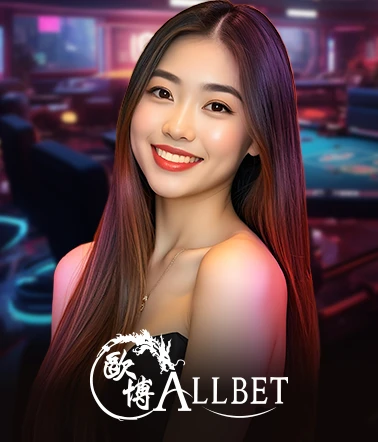 RK娛樂城歐博真人百家樂封面圖，美女荷官即時直播對戰畫面，高畫質即時互動娛樂。