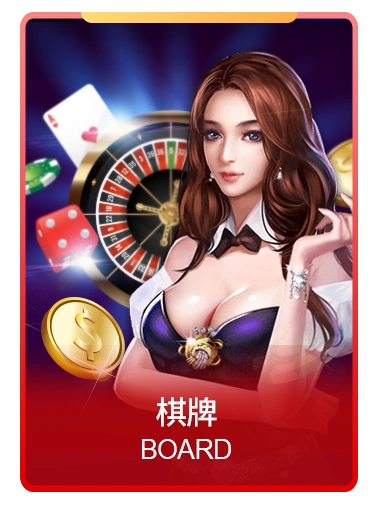 RK娛樂城棋牌遊戲圖，性感荷官搭配撲克牌與轉盤。