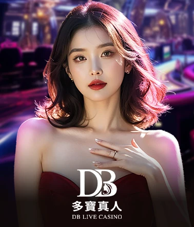RK娛樂城多寶真人百家樂封面圖，美女荷官微笑主持實時桌遊對戰。